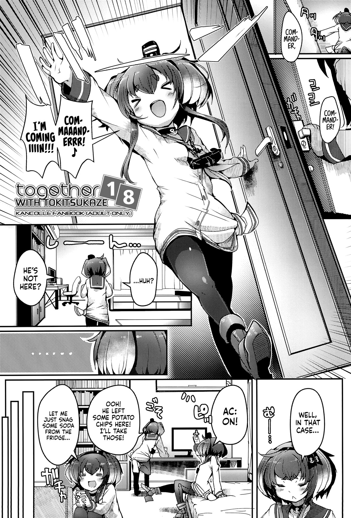 Hentai Manga Comic-Together With Tokitsukaze 18-Read-2